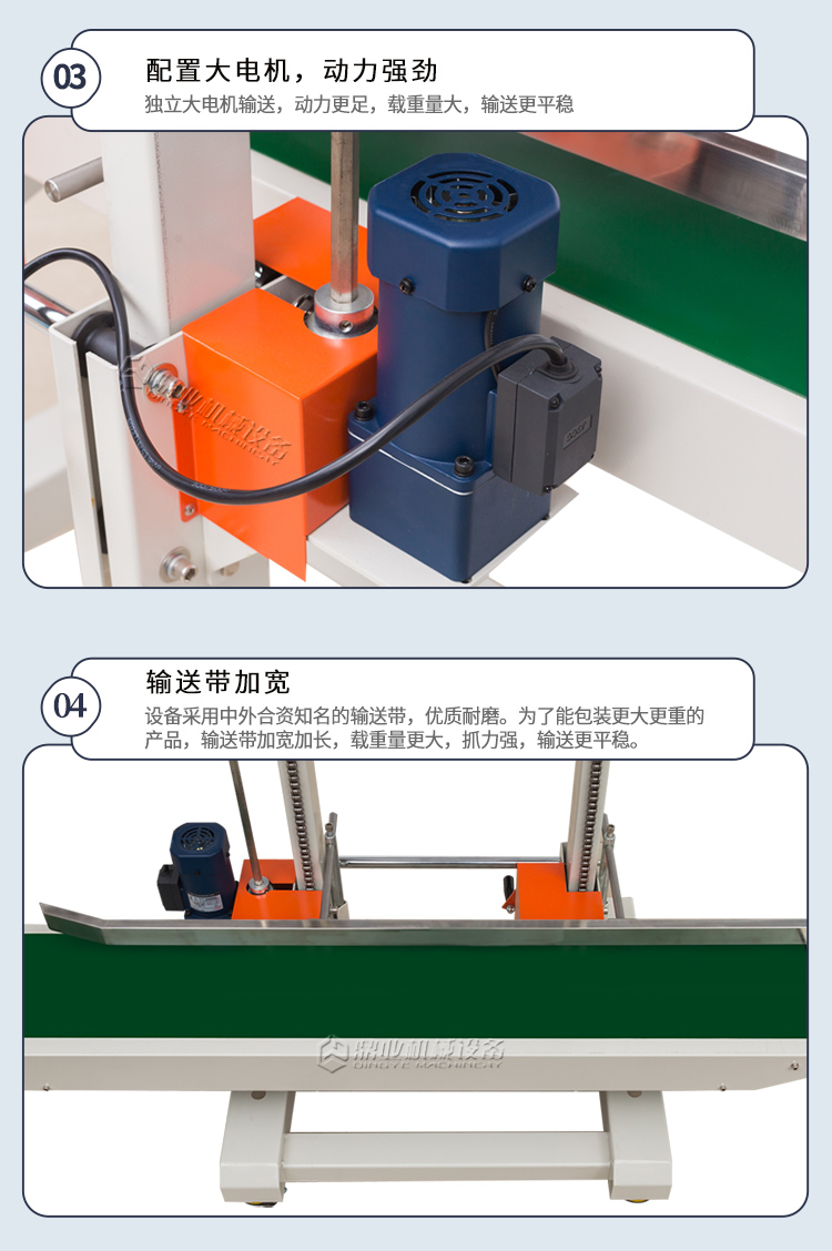 QLF-1680_08.jpg QLF-1680_08.jpg