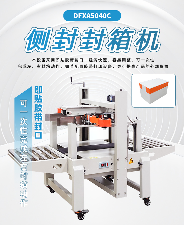 750DFXA5040C_01.jpg 750DFXA5040C_01.jpg