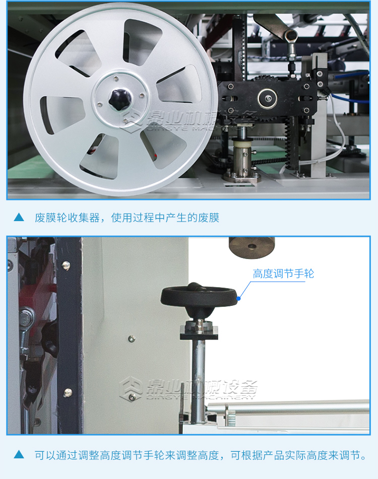 DQL6025S+DSC6030A_07.jpg DQL6025S+DSC6030A_07.jpg