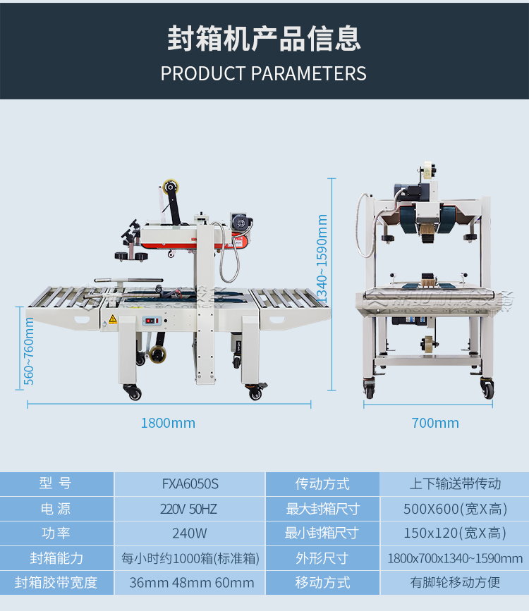 FXA6050S(2021_08.jpg FXA6050S(2021_08.jpg