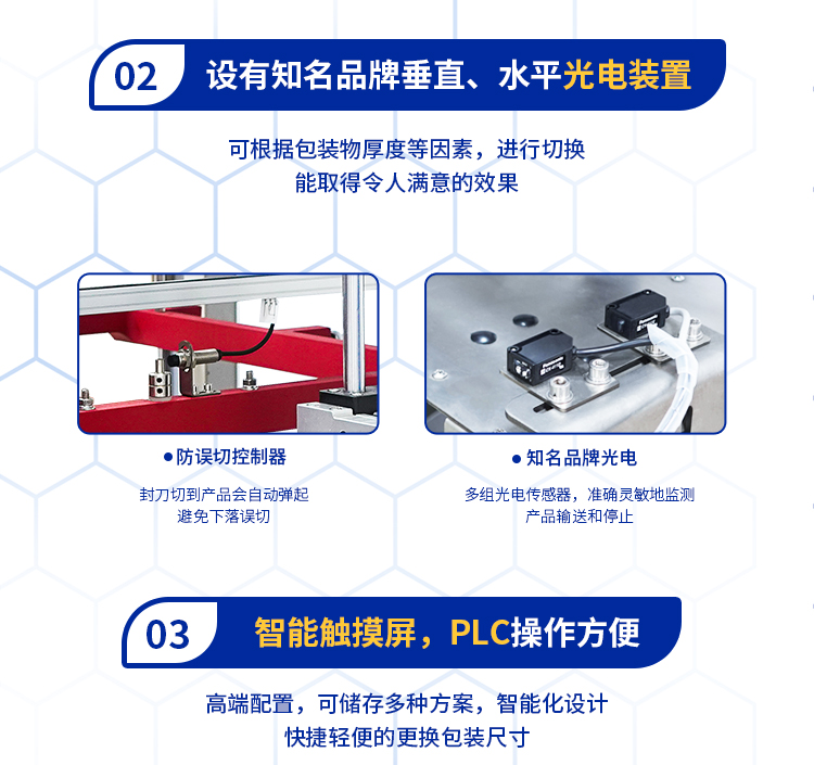 DQL5545VG+5030TL_05.jpg DQL5545VG+5030TL_05.jpg