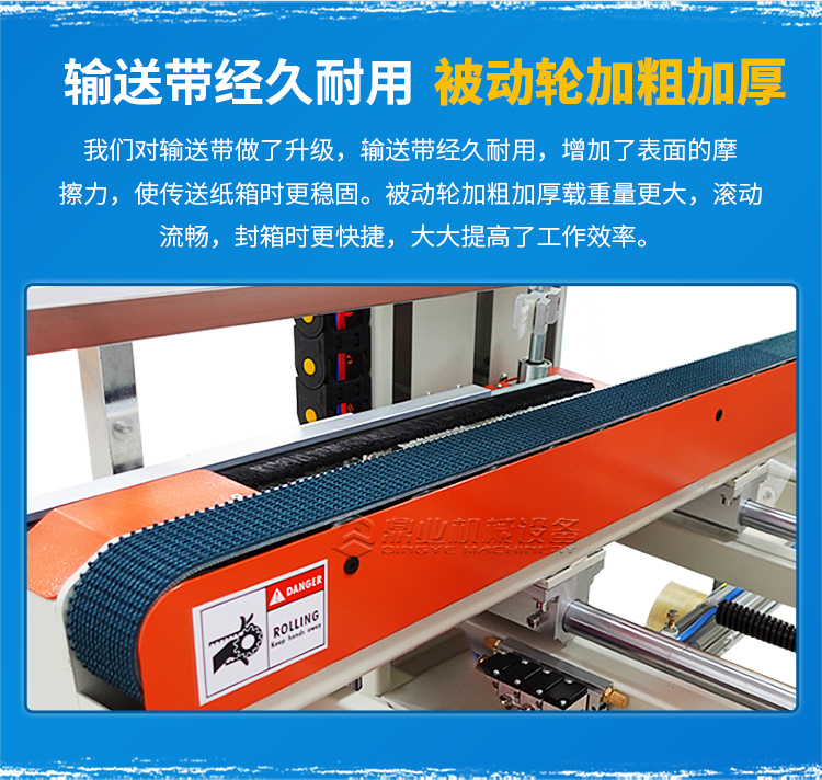 DFXS7050S+FXC5050工字_03.jpg DFXS7050S+FXC5050工字(zì)_03.jpg