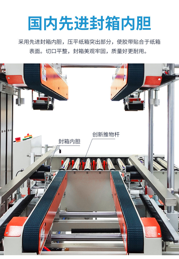 DFXS7050S+FXC5050工字_04.jpg DFXS7050S+FXC5050工(gōng)字_04.jpg