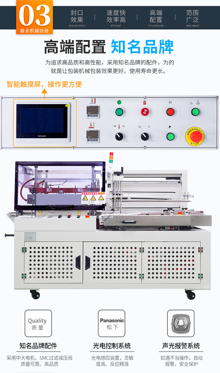 DQL7560PEG_04.jpg DQL7560PEG_04.jpg