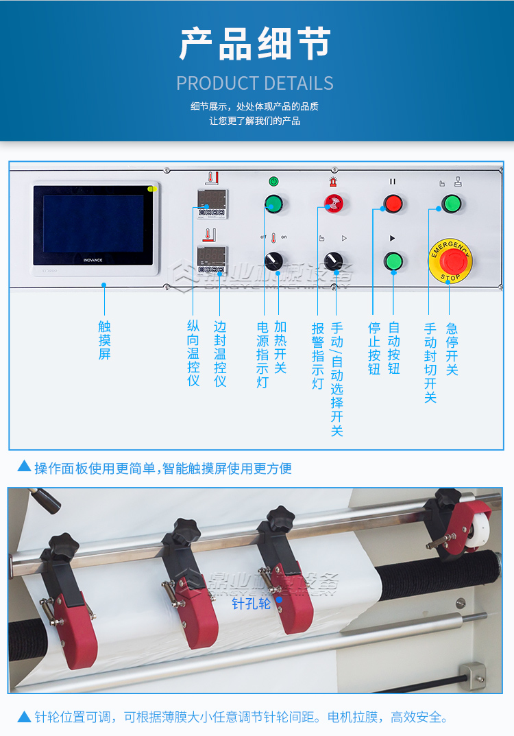 DQL7560PEG_06.jpg DQL7560PEG_06.jpg