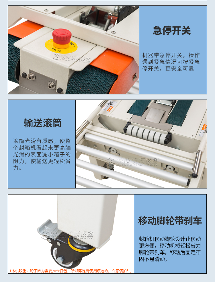 DQFXA6050全自(zì)動(dòng)(2019新(xīn))_10.jpg DQFXA6050全自(zì)動(2019新)_10.jpg