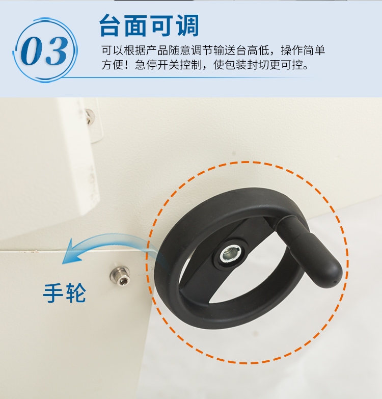 DSA4525+DFQA450半自動新_06.jpg DSA4525+DFQA450半自動新_06.jpg