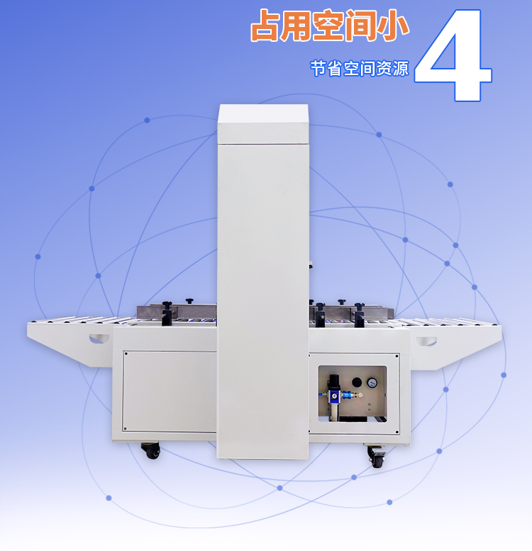 DCW500臥式纏繞封箱機_06.jpg DCW500臥式纏繞封箱機_06.jpg