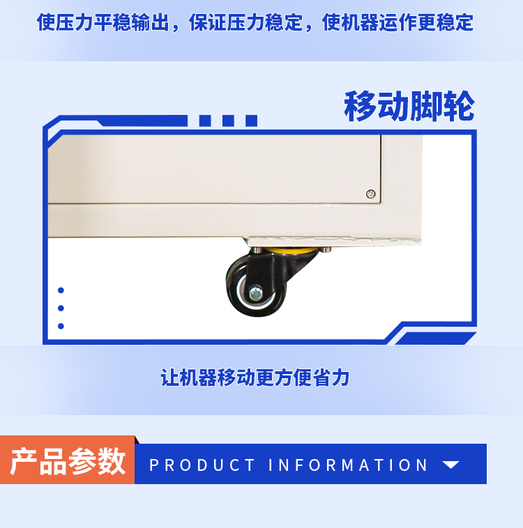 DCW500臥式纏繞封箱機_08.jpg DCW500臥式纏繞封(fēng)箱機_08.jpg