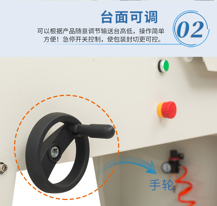 DSA4525+DFQC450(新)_05.jpg DSA4525+DFQC450(新)_05.jpg