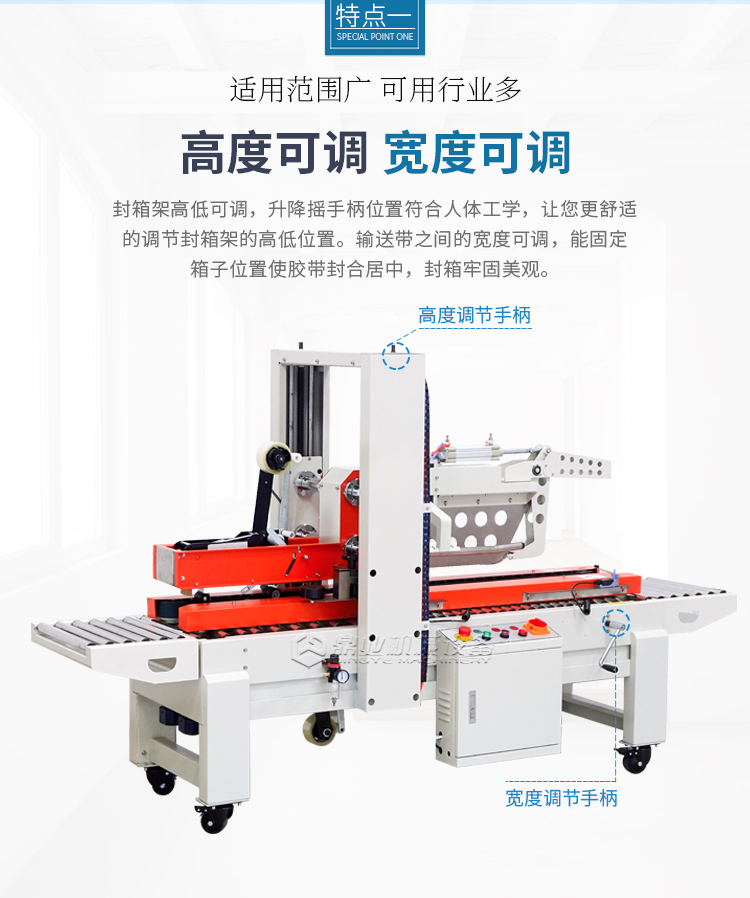 FXJ4030ZX(2020)-22-恢複的_02.jpg FXJ4030ZX(2020)-22-恢複的_02.jpg