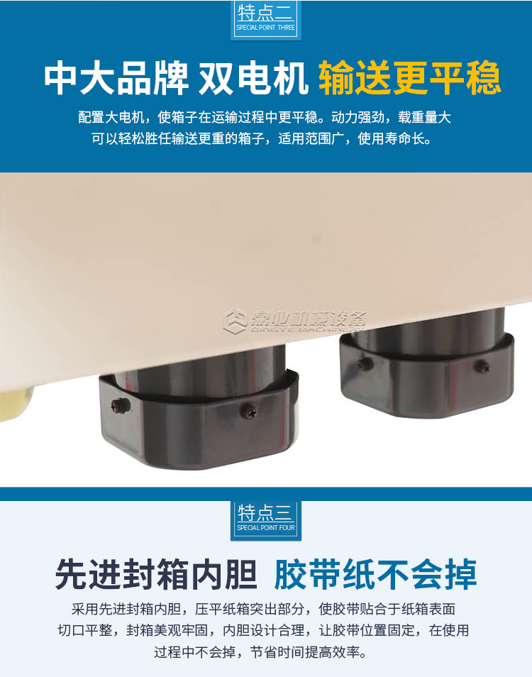 FXJ4030ZX(2020)-22-恢(huī)複的(de)_03.jpg FXJ4030ZX(2020)-22-恢複的_03.jpg