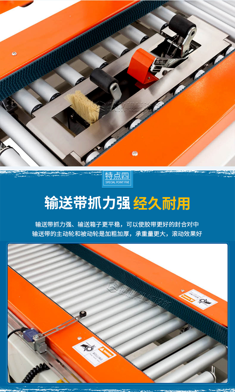 FXJ4030ZX(2020)-22-恢複的_04.jpg FXJ4030ZX(2020)-22-恢複的_04.jpg