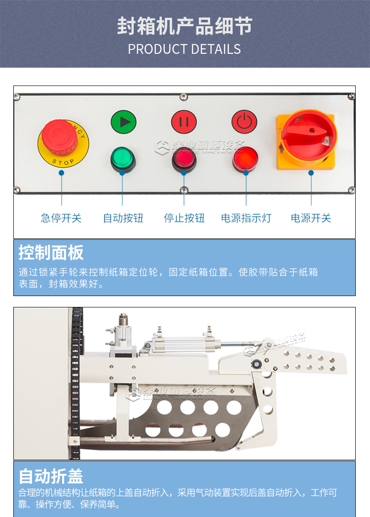 FXJ4030ZX(2020)-22-恢(huī)複的_06.jpg FXJ4030ZX(2020)-22-恢複的_06.jpg