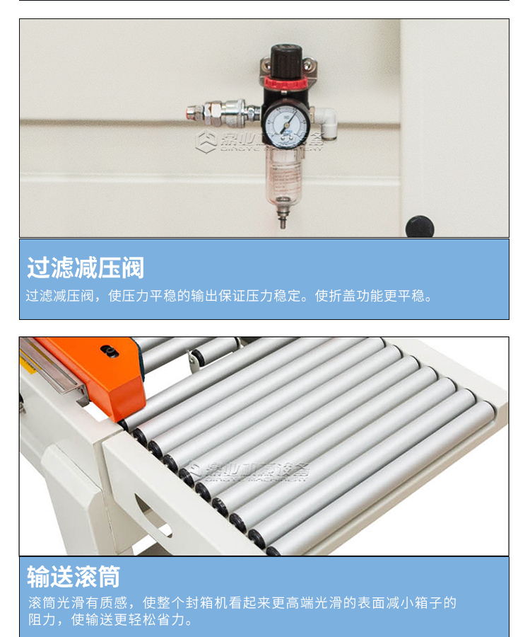 FXJ4030ZX(2020)-22-恢複的_07.jpg FXJ4030ZX(2020)-22-恢複的_07.jpg