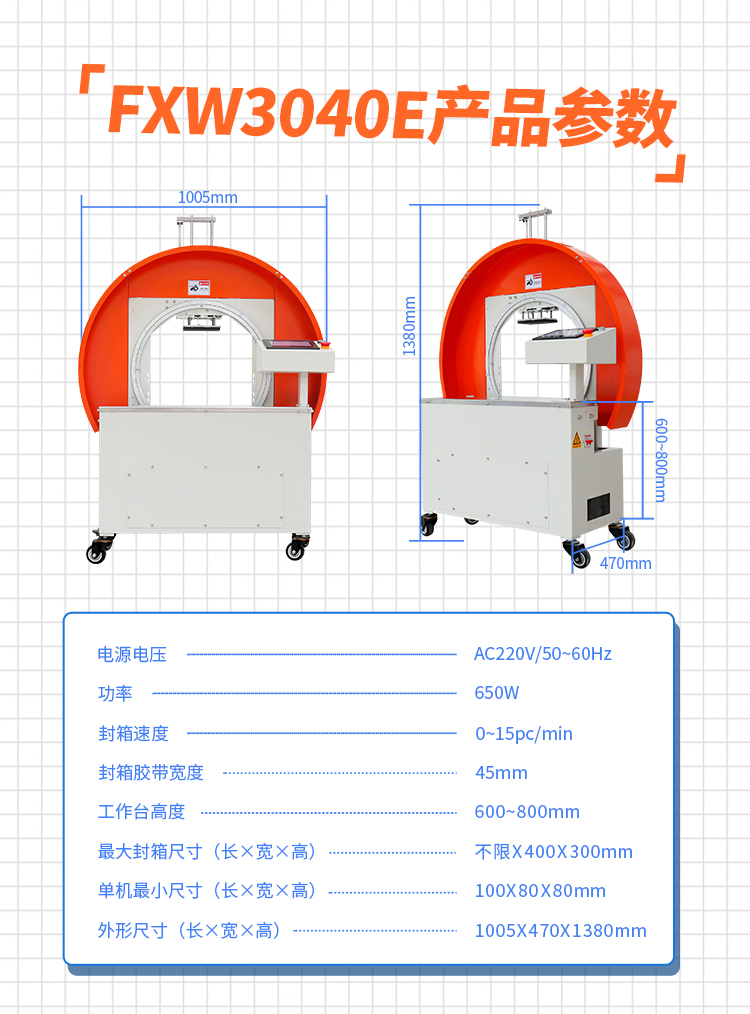 FXW3040_07.jpg FXW3040_07.jpg