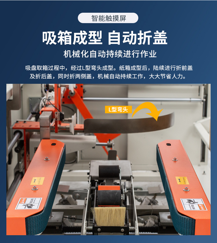 DKX5070開箱機新_05.jpg DKX5070開箱機新_05.jpg