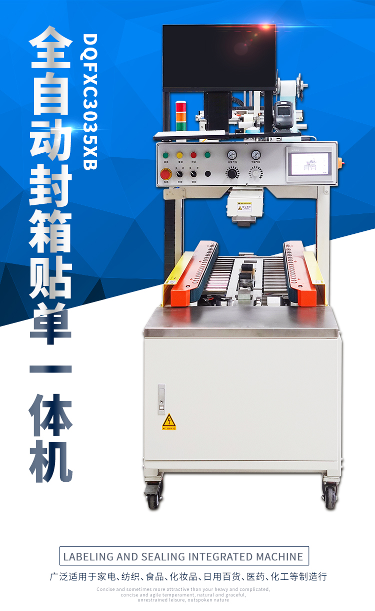 DQFXC3035XB_01.jpg DQFXC3035XB_01.jpg