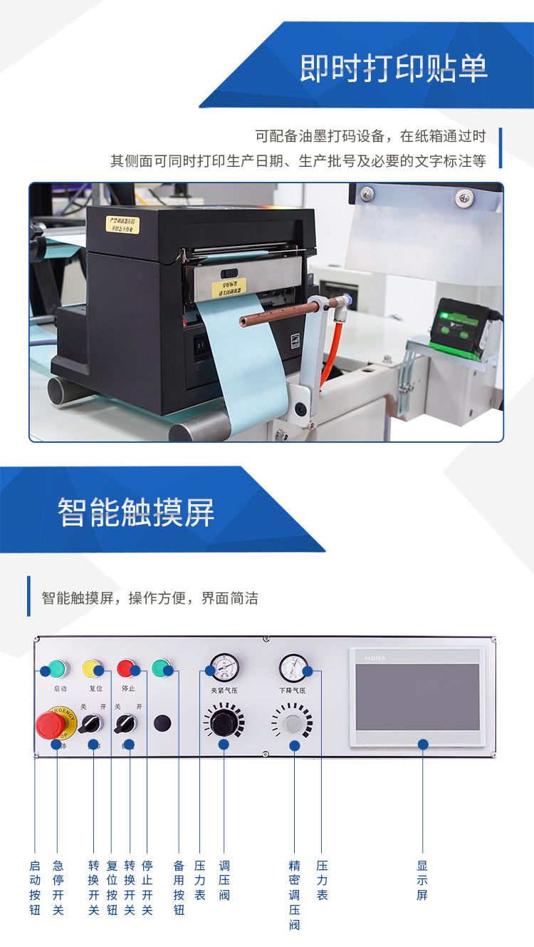 DQFXC3035XB_05.jpg DQFXC3035XB_05.jpg