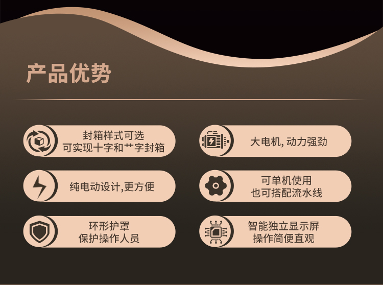 FXC5050XA+FXW3040E_02.jpg FXC5050XA+FXW3040E_02.jpg