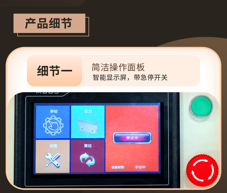 FXC5050XA+FXW3040E_09.jpg FXC5050XA+FXW3040E_09.jpg