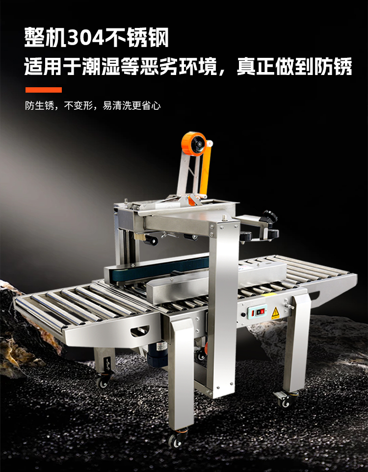 FXC5050+6050不鏽鋼(gāng)_03.jpg FXC5050+6050不鏽鋼(gāng)_03.jpg