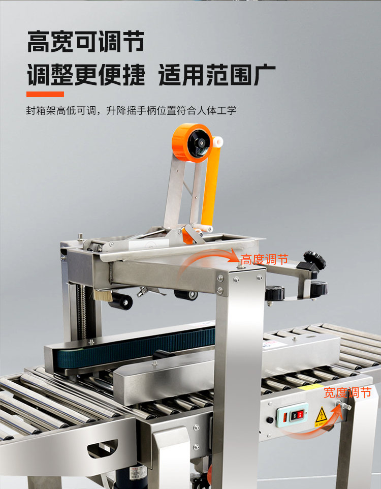 FXC5050+6050不鏽鋼_05.jpg FXC5050+6050不鏽(xiù)鋼_05.jpg