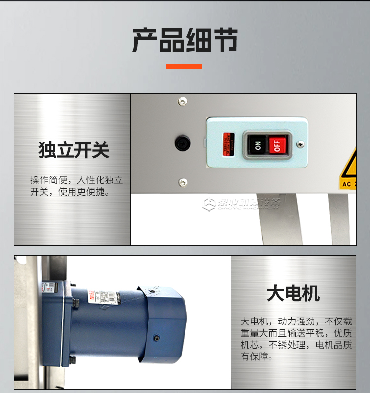 FXC5050+6050不鏽鋼_08.jpg FXC5050+6050不鏽鋼_08.jpg