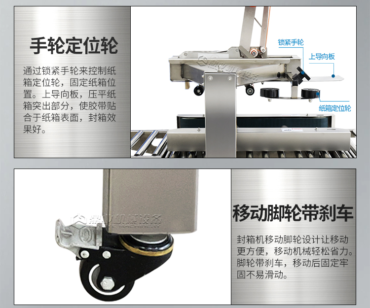 FXC5050+6050不(bú)鏽鋼_09.jpg FXC5050+6050不鏽(xiù)鋼(gāng)_09.jpg