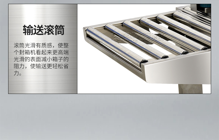 FXC5050+6050不鏽鋼_10.jpg FXC5050+6050不鏽鋼_10.jpg