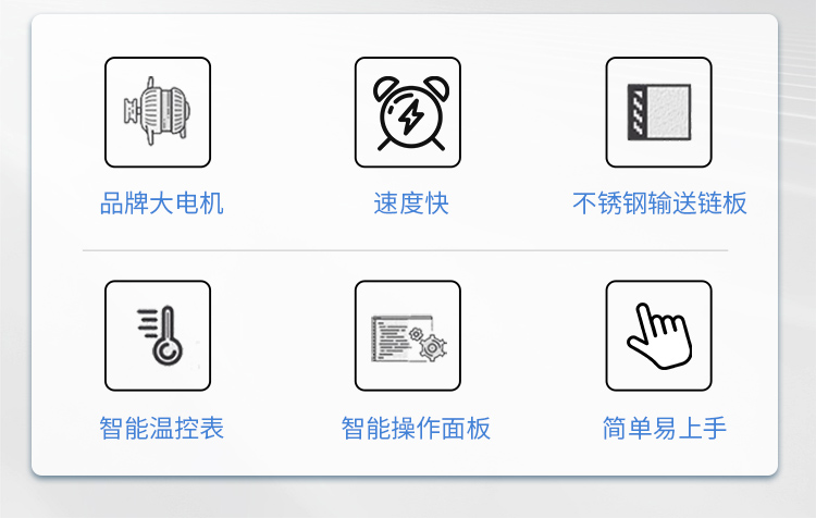 BSS1538C_02.jpg BSS1538C_02.jpg