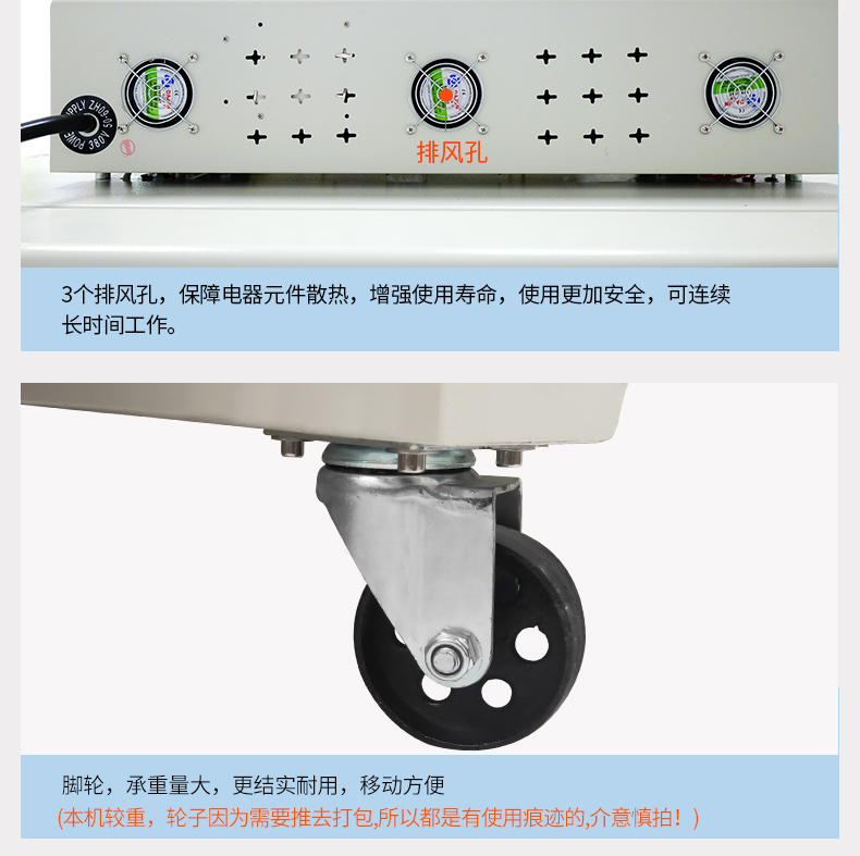 BSE5038PE膜2_07.jpg BSE5038PE膜2_07.jpg