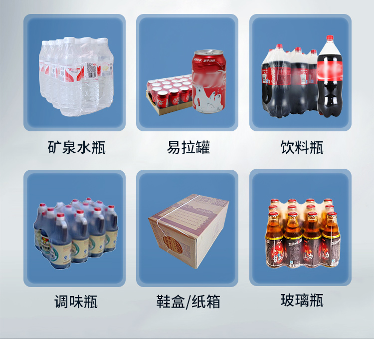 QSJ5040B+BSE6040_03.jpg QSJ5040B+BSE6040_03.jpg