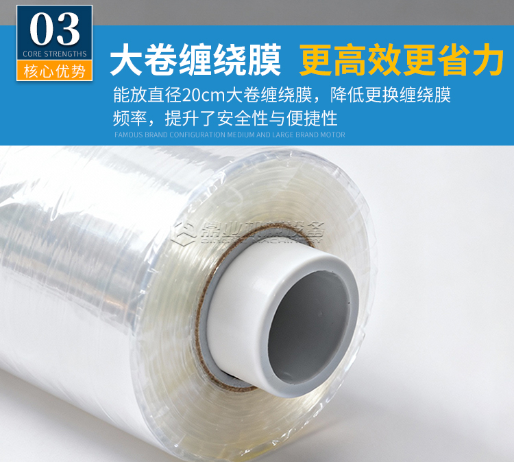 DW400_06.jpg DW400_06.jpg