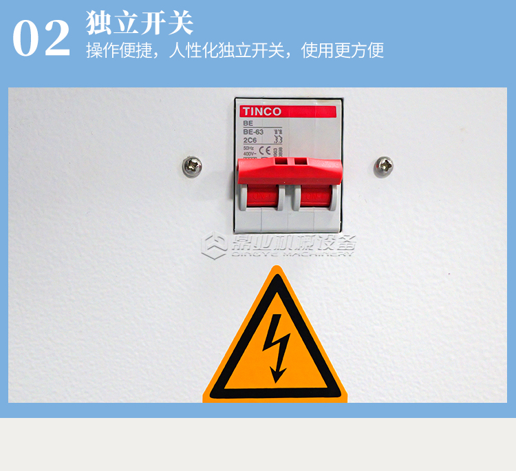 DW400_11.jpg DW400_11.jpg