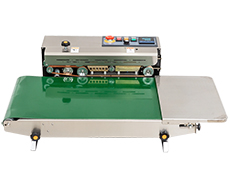 FR-900W不鏽鋼自動（dòng）連續（xù）薄膜封口機