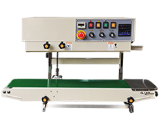 FRD1000C墨輪連續薄膜立式封口機（立（lì）臥兩用 帶計數）