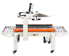 FXC-4050XF左(zuǒ)右驅動封箱機(迷你飛(fēi)機盒)