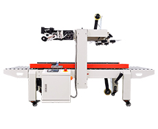 DFXC5050XI左右驅動(dòng)自動封(fēng)箱貼(tiē)標一體機