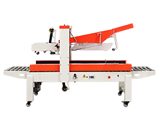 FXJ5050Z自動折蓋封箱機