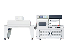 DQL5545D全自動L型封切+DSB4522高台鏈式熱收(shōu)縮機