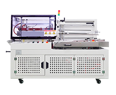 DQL7560PEG全自動(dòng)L型垂直封切機