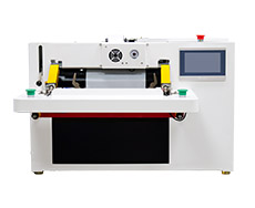 DFD40EI純電動智能快(kuài)遞打包機