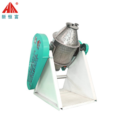 轉鼓式混（hún）合機