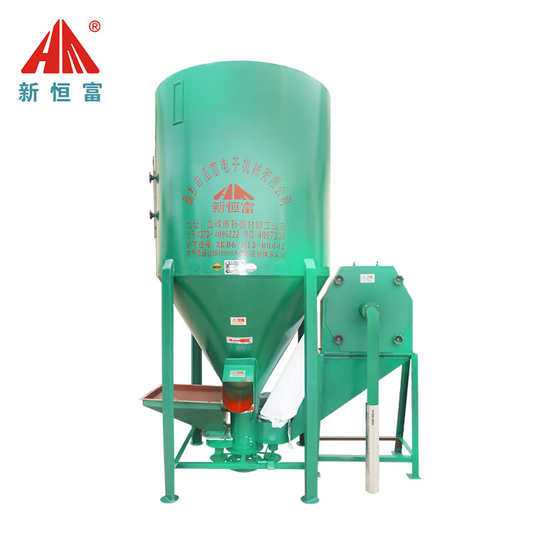 粉碎攪拌一體機（jī）綜合