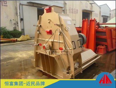 水滴王（wáng）粉碎機廠家（jiā）