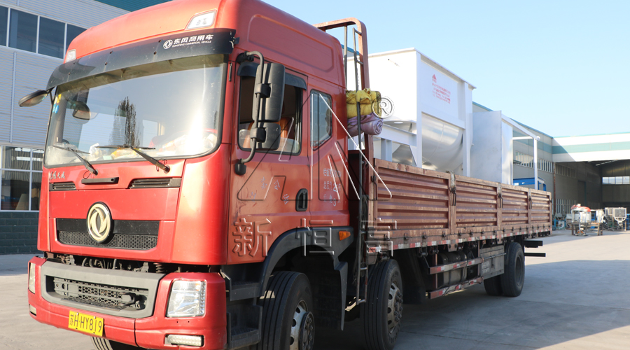 臥式粉料機(jī)組 臥式粉料機組