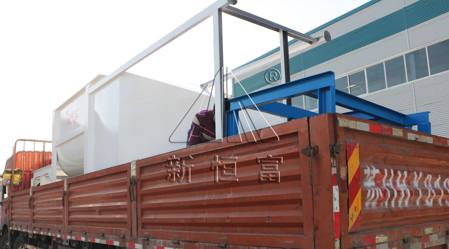 裝車基(jī)本完成 裝車基本完成